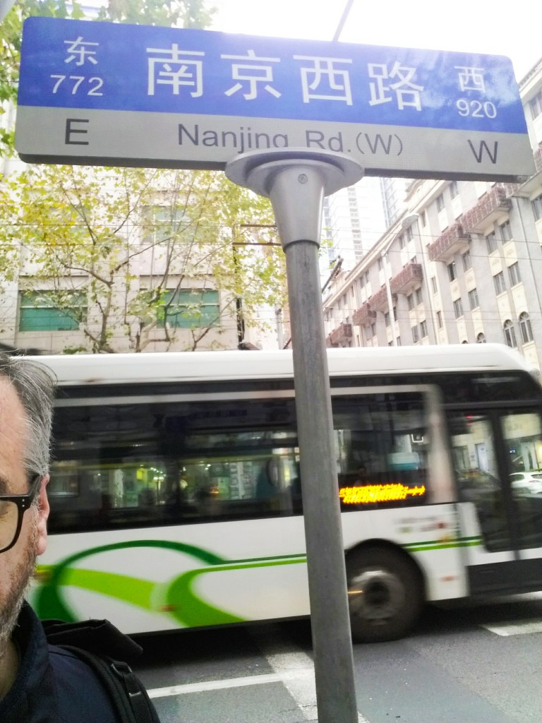 Me, being sad on Shanghai's Nanjing Road West