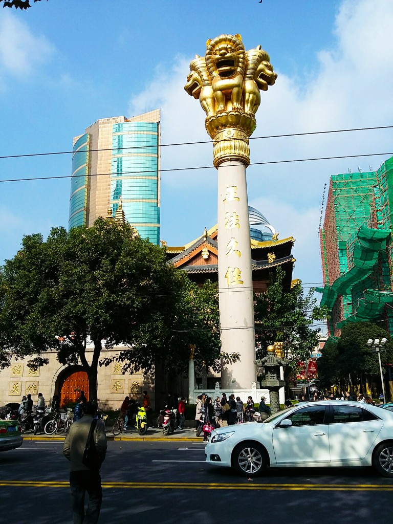 Temple dogs, Shanghai